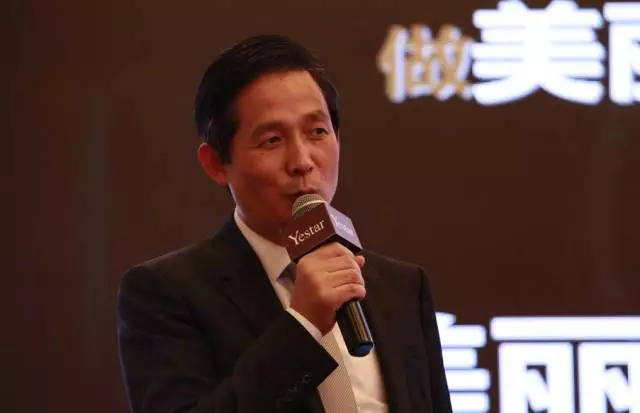 Yestar艺星全球星粉节推出“优质生活圈•医美”星模式