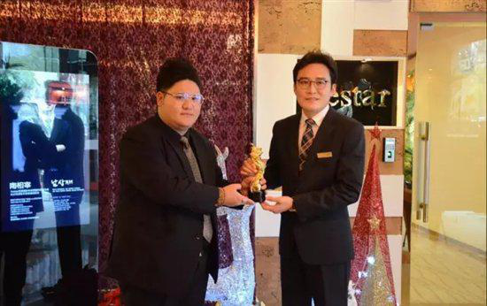 Yestar全球星粉节荣登SMG第一财经企业社会责任榜