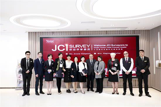 2020全球星粉节：Yestar艺星塑造品质医美榜样！