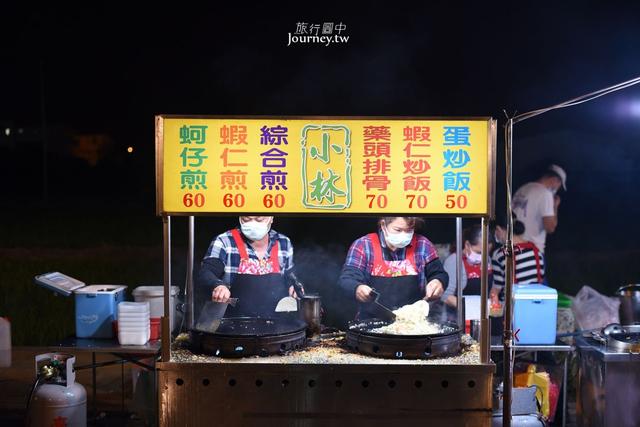 清沟夜市・完胜罗东夜市的宜兰最长夜市