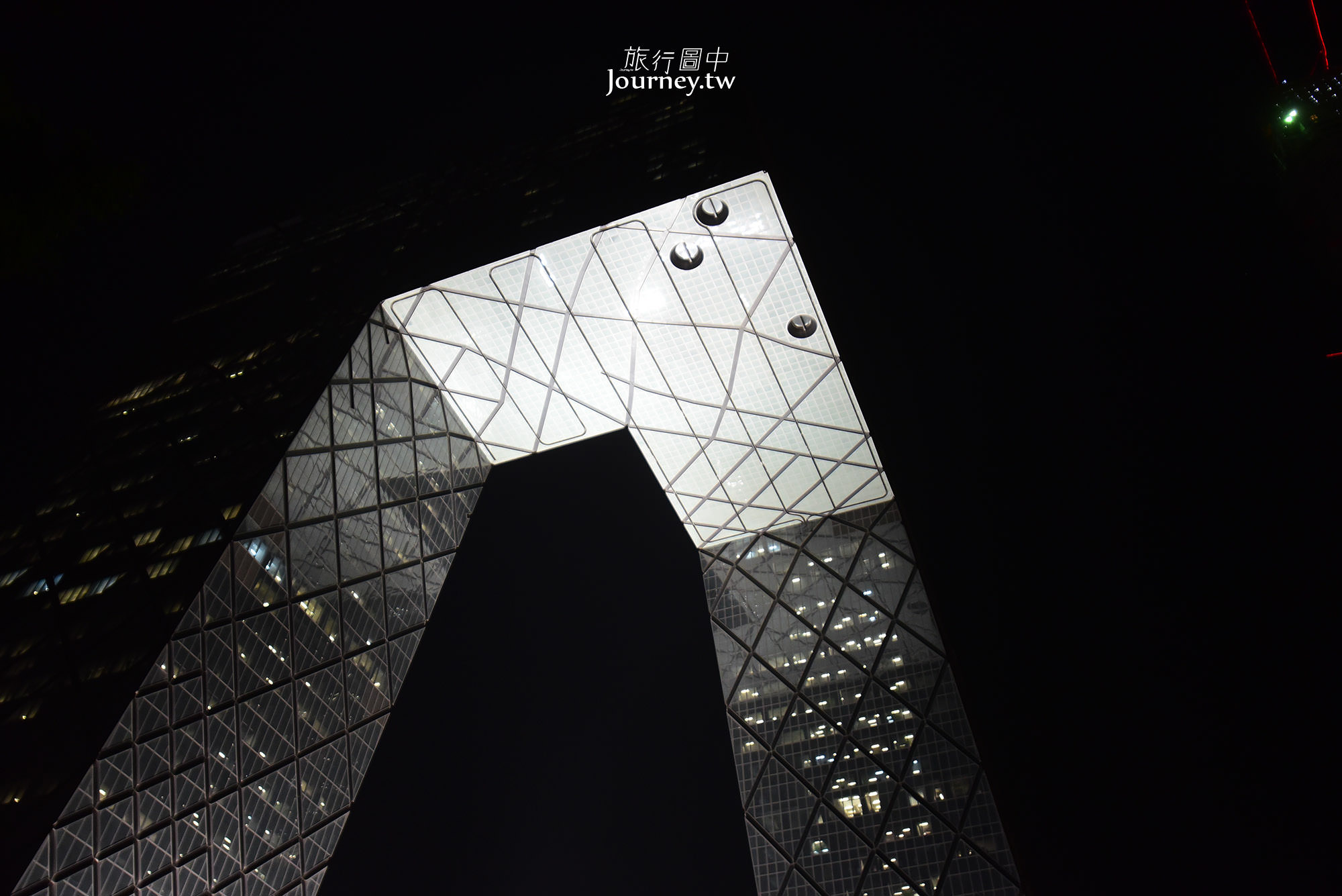 中国北京市｜央视大楼・北京最奇迹的地标建筑物