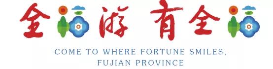 民宿、农家乐、游泳池......藏不住了！浦城超美“度假圣地”