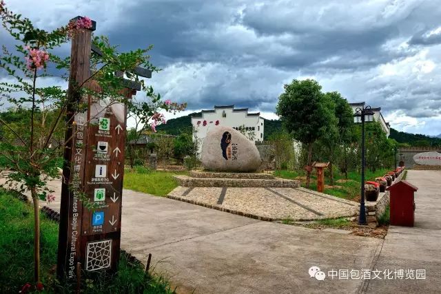 烟雨似江南，9月游福建，浦城这个旅游胜地了解一下