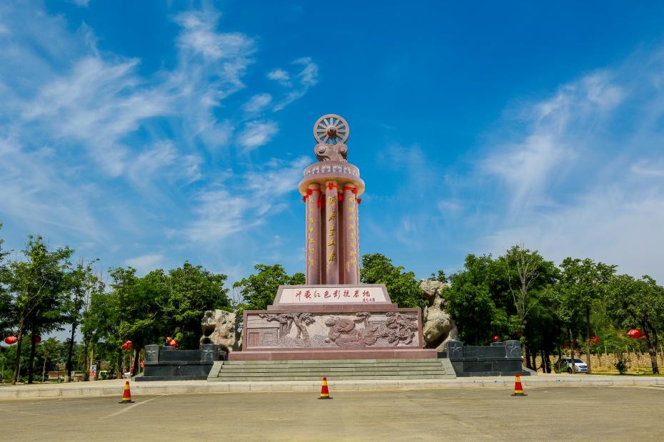 好客山东游品荟“沂蒙之夏·嗨游临沂”于临沂沂蒙红嫂家乡隆重启动