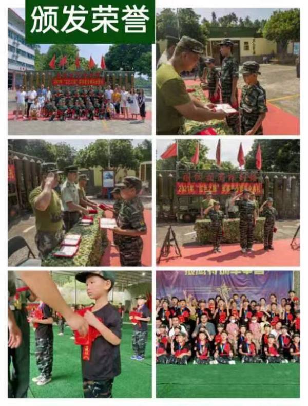 桂林红色传承国防教育实践基地.少年国防兵军事夏令营吹响集结号