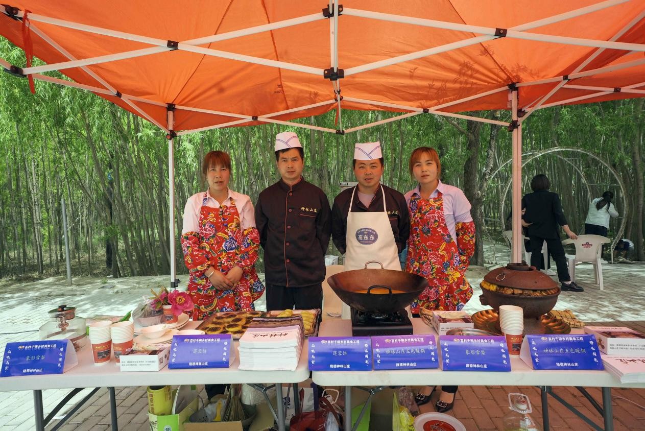 “百村千碗·乡村美食”大赛固原站唤醒你的味蕾