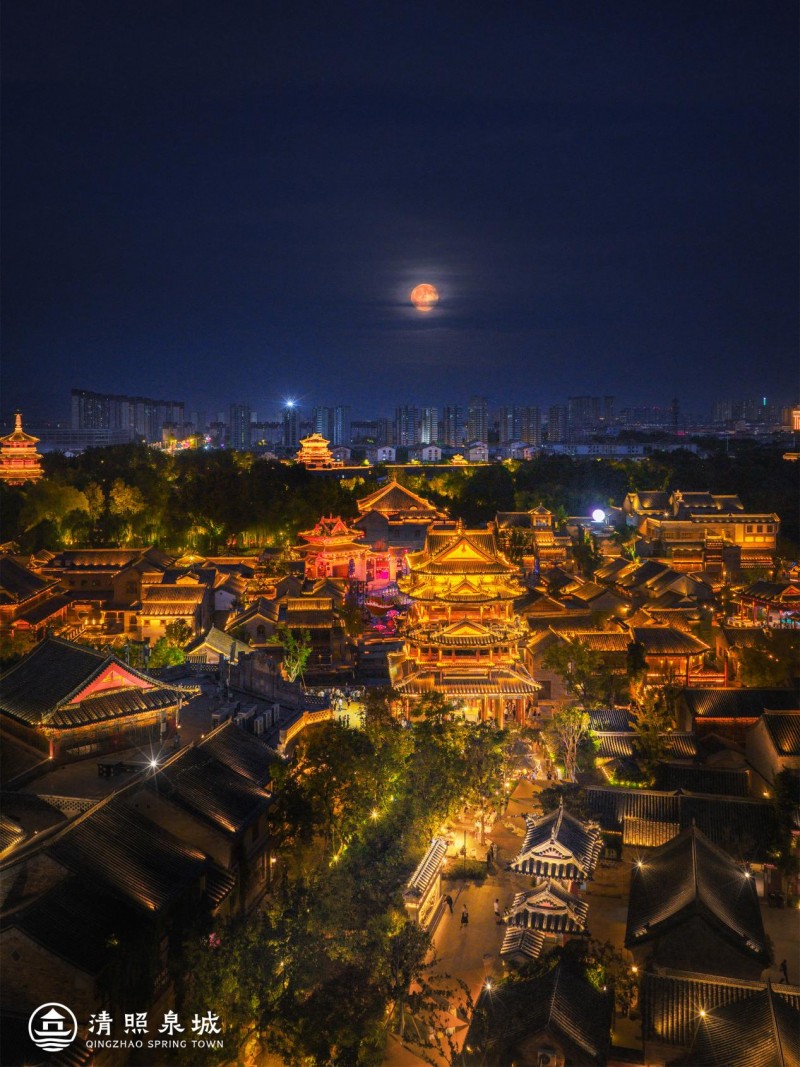 双节同庆,月满华诞——解锁清照泉城·明水古城十一小长假全攻略