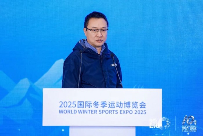 荟萃冰雪装备智者,共探产业创新路径 | 2025冬博会冰雪装备产业创新发展论坛圆满举办