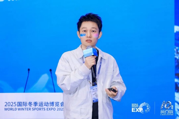 荟萃冰雪装备智者,共探产业创新路径 | 2025冬博会冰雪装备产业创新发展论坛圆满举办