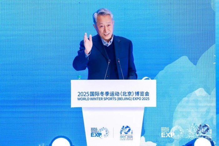 后冬奥时代,共探中小雪场新发展 2025国际冬季运动博览会雪场运营专场论坛成功举办