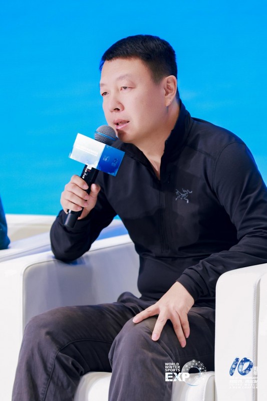 2025冬博会户外及山地产业论坛、达人分享沙龙-户外专场及雪友专场圆满举办