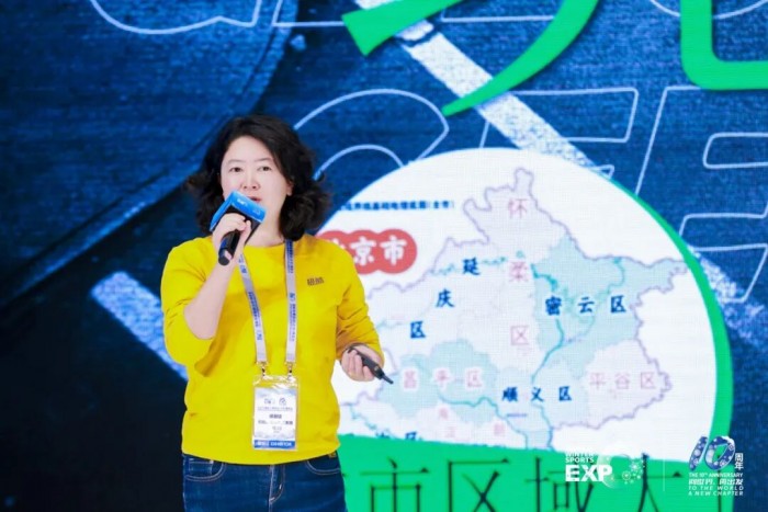 2025冬博会户外及山地产业论坛、达人分享沙龙-户外专场及雪友专场圆满举办