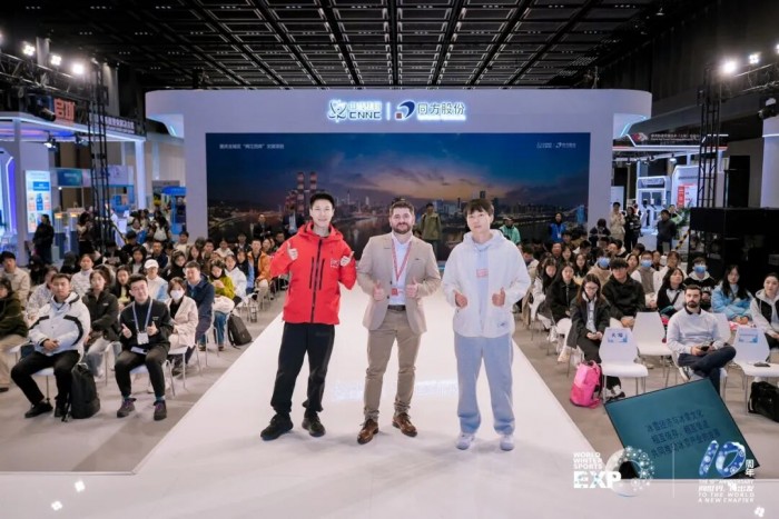 2025冬博会户外及山地产业论坛、达人分享沙龙-户外专场及雪友专场圆满举办