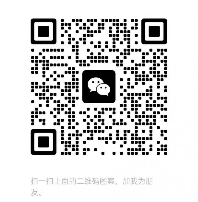 澳大利亚华人百年历史回顾 华商诚信之光:悉尼 Haymarket 百年建筑的历史佳话