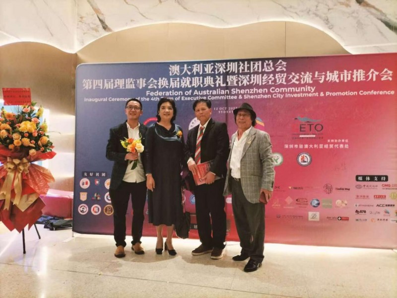 澳大利亚华人百年历史回顾 华商诚信之光:悉尼 Haymarket 百年建筑的历史佳话