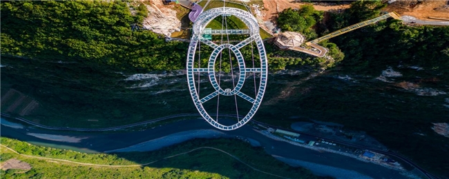 探秘云南尼珠河大峡谷——福从天降，伞开大吉