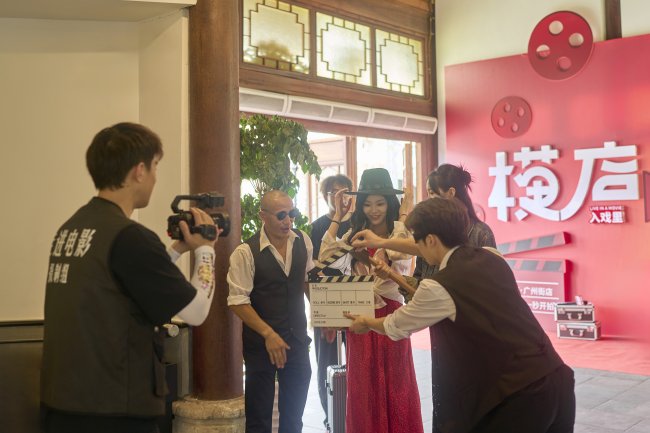 横店“入戏里”主题酒店：让每一次入住都成为专属影视剧情