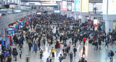 春节出行多维需求爆发!华住集团何以成为更多人的选择?