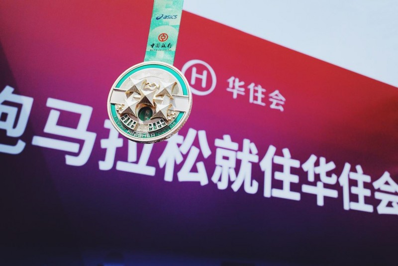 助力扬州半程马拉松！华住会打造住宿服务与体育赛事双向赋能新范式