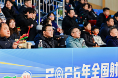 瞄准未来,枪定江城——2026年全国射击冠军赛(手枪项目)在武汉圆满落幕