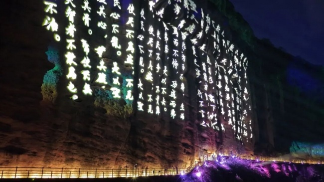 鹰潭夜经济点燃国庆文旅消费新热潮