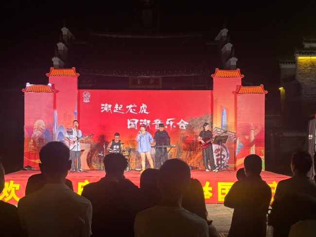 鹰潭夜经济点燃国庆文旅消费新热潮