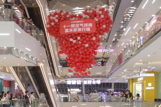 快闪点燃假期热情，随舞掀起全民狂欢｜濂溪文旅国庆活动精彩收官